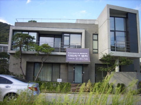 판교신도시 단독주택 모델하우스 사진