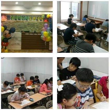 예선대회가 펼쳐졌던 CMS 전국 영재교육센터 중 압구정본원, 대치, 중계, 평촌 영재교육센터 현장입니다.