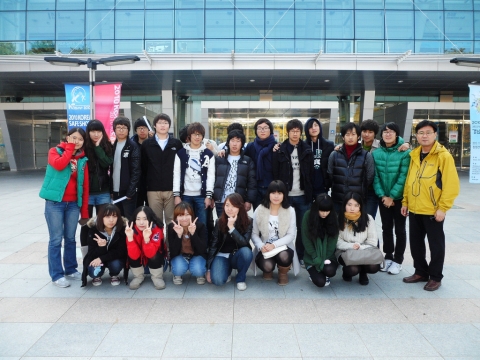 광주대 보건의료공학과, 창원컨벤션센터 견학