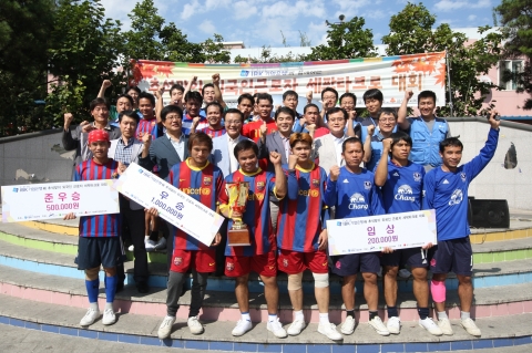 IBK기업은행, 안산서 ‘추석맞이 다문화 축제’ 개최