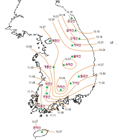 단풍 절정기 예상 분포도(월일)
