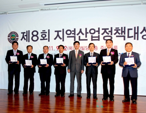 영광 ‘모싯잎송편 명품 브랜드’, 지역산업 정책대상 우수상 수상