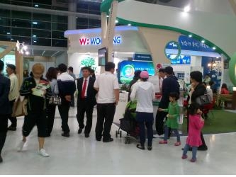 대구시, 제7회 한국국제축산박람회 성황리에 마무리