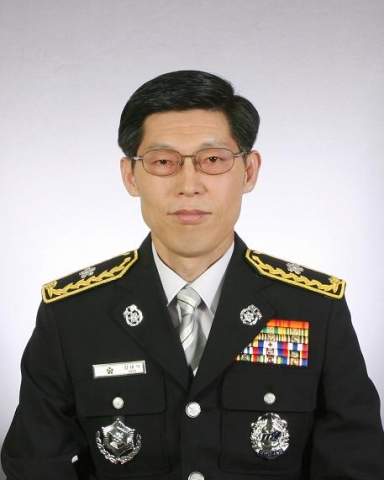 경상북도 신임 소방본부장 인사발령