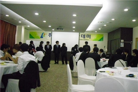 청년취업아카데미 모의면접 장면2
