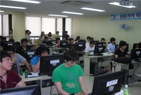 청년취업아카데미 연수 장면