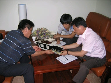 동명대학교와 해당업체의 협의 장면