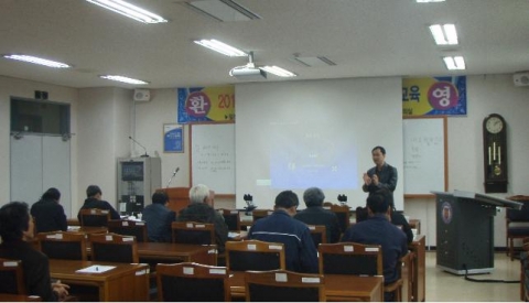 군산대학교 해양과학대학, ‘2011학년도 수산업전문가양성과정’ 교육생 모집