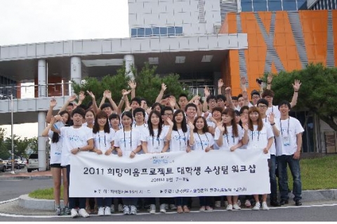 좌로부터 최세현, 정미경, 최윤정, 심우성