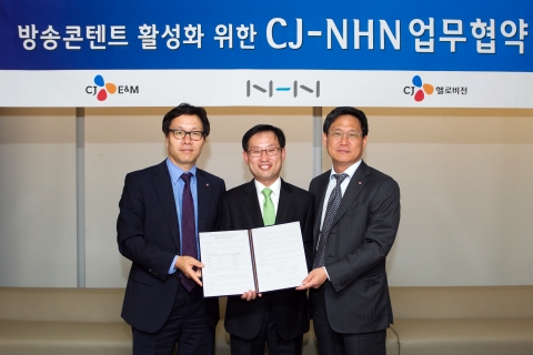 왼쪽부터 변동식 CJ헬로비전 대표, 김상헌 NHN 대표, 김성수 CJ E&M 방송부문 대표