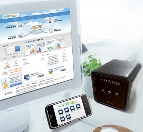 클라우드 기반으로 경제성과 편의성을 높인 &#039;더존 클라우드팩스&#039; 서비스가 출시되었다.