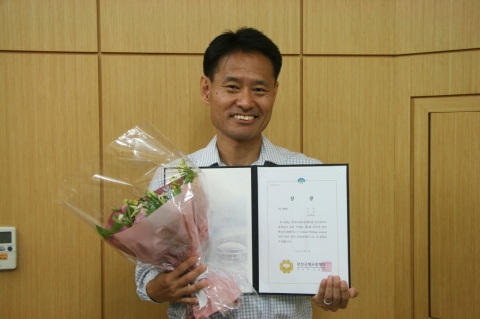 외국인한글백일장 1위 동명대학교 대학원생