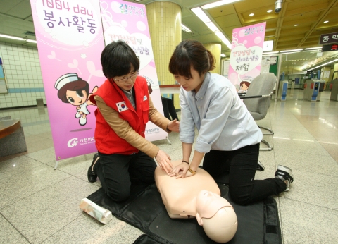 가천의대길병원 간호부 ‘천사(1004)데이’ 봉사활동 전개