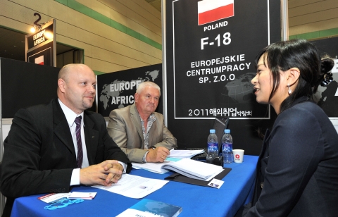 KOTRA-한국산업인력공단 공동주관, ‘2011 해외취업박람회’ 개최