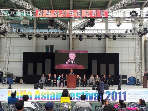 HaHa Asian Festival 2011