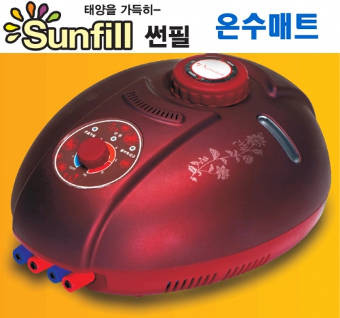 썬필온수매트 온수보일러