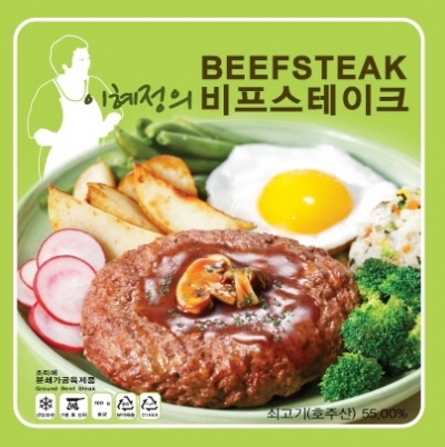 이혜정의 비프스테이크