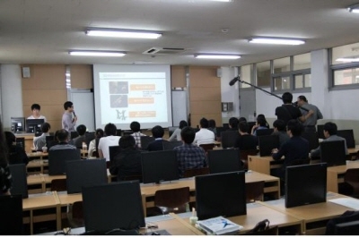 영진전문대학 컴퓨터정보계열