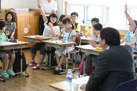 구청장과 함께 하는 독서토론회