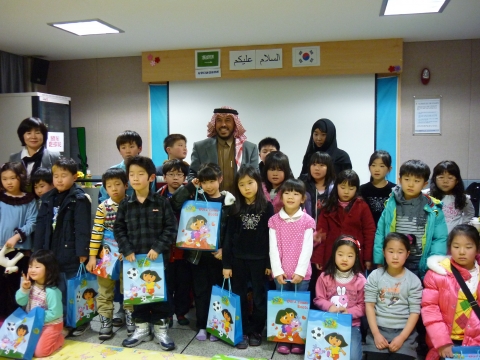 대사관과 함께하는 책 여행-사우디아라비아