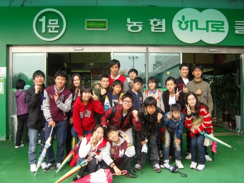 오피스디포 대학생 서포터즈 2기, 4개월 간의 활동 마무리