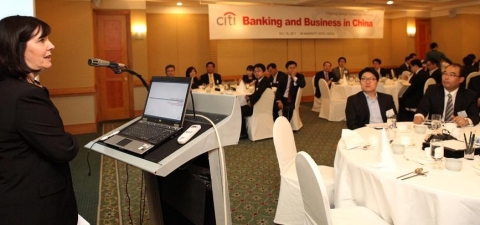 한국씨티은행, 기업고객 초대 ‘중국 금융시장 세미나’ 개최