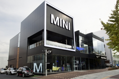 MINI, 대구 전시장 오픈