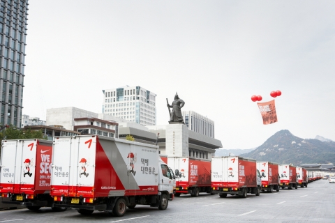 대한통운, ‘나이키 위 런 서울 10K’ 마라톤 대회 물류 전담