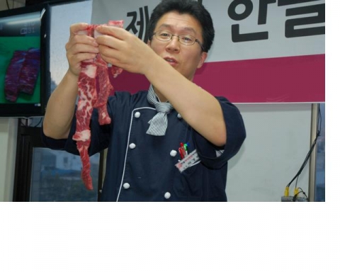 마경덕 조리장 시연