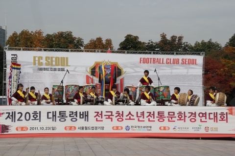 전통문화경연대회 대통령상 수상팀 전남 완도중앙초등학교 사물놀이 공연