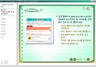 학습평가