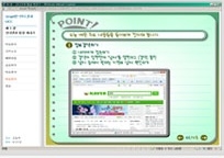 학습정리