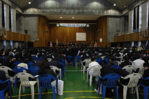 한국식품연구원, 풍생고등학교로부터 창의과학교육 공로 감사패 수상
