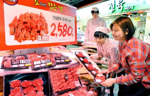 홈플러스, “11월 1~2일 이틀간, 우리 한우 싸게 드세요”
