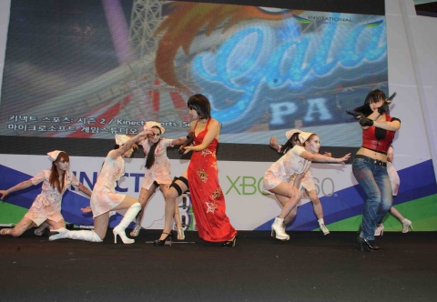 게임캐릭터 코스프레쇼