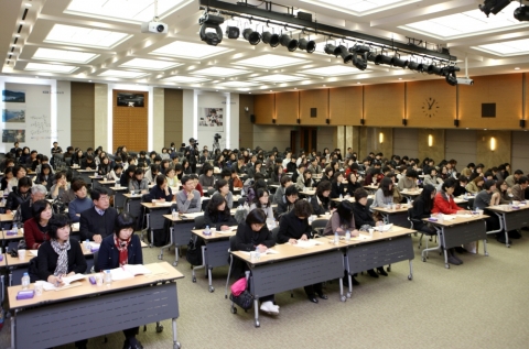 외환은행, ‘2012학년도 수능분석 및 정시지원전략 설명회’개최