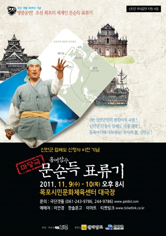 메인 포스터