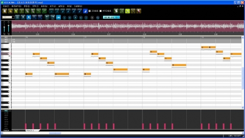 VOCALINA Studio 제품 이미지