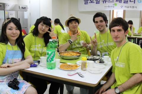 글로벌유스패밀리 1기 - 한국음식만들기체험