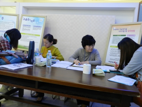 동명대학교가 1일 실시한 외국인유학생건강체험 장면3