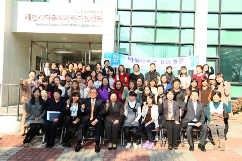 김금래 여성가족부 장관, 제천 다문화가족지원센터 등 정책 현장 찾아