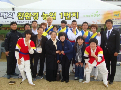 영광군 4-H연합회, 제44회 4-H중앙경진대회 참가…풍물놀이 경진부문 우수상 수상