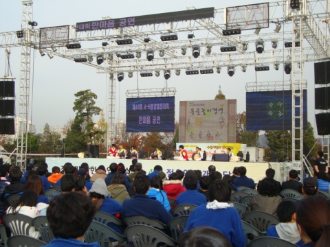 영광군 4-H연합회, 제44회 4-H중앙경진대회 참가…풍물놀이 경진부문 우수상 수상