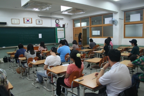 &lt;서울시 필기시험장, 출처 : 고시기획&gt;