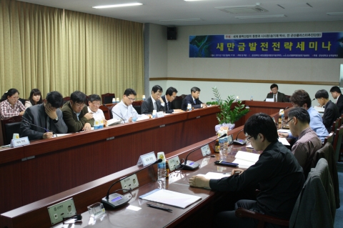 군산대 새만금종합개발연구원 주최 ‘풍력산업발전을 위한 전략세미나’ 성료