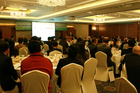 이채필 고용노동부 장관 초청 노동정책설명회 사진