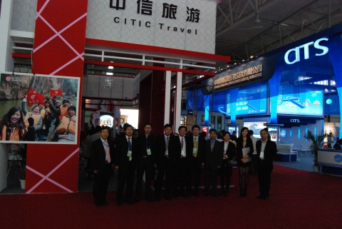 (주)메디투어파트너스와 중국 중신여행사(CITIC Travel) MOU 체결
