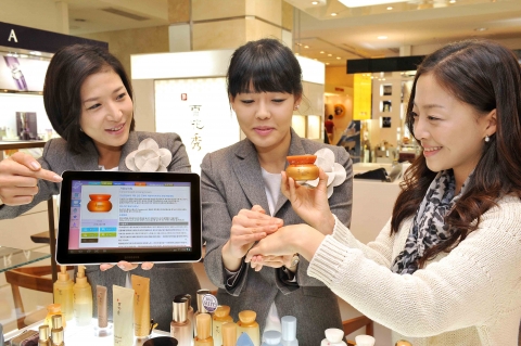 삼성전자, ‘갤럭시탭 10.1’ 뷰티 컨설턴드로 변신