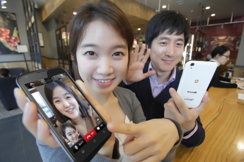 KT, 무료로 고화질 영상통화 및 채팅이 가능한 ‘olleh WiFi 영상콜’ 출시