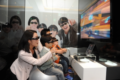 3D 체험 존